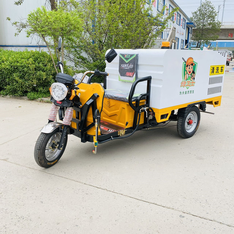 大埔电动三轮高压清洗车CX700B（铁镀锌箱体）