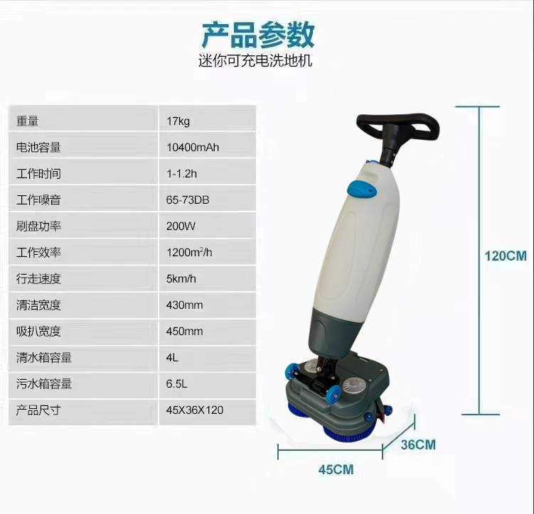 大埔推荐几款深受欢迎好评的扫地机